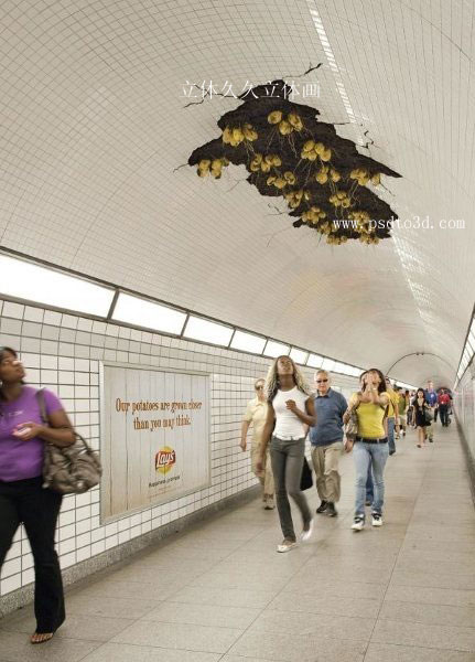 3d subway ads poster