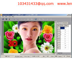 lenticular software,3d lenticular software,3d printer software,3d lenticular photography software,lenticular software for sale,3d lenticular design software